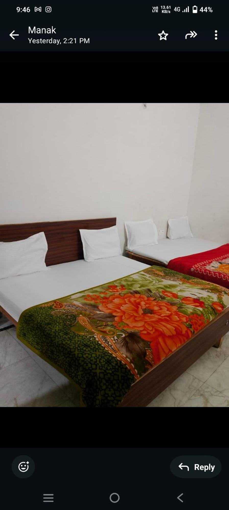 Shri Ji Kripa Kunj Hotel Vrindāvan Екстериор снимка